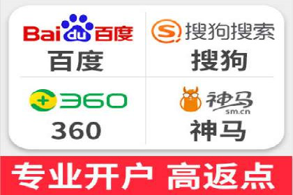 案例解读：SEM公司助力企业实现精准营销